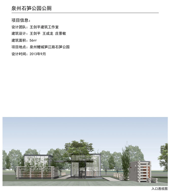 伟德体育 - 综合体育赛事平台|奥体中心相助同伴