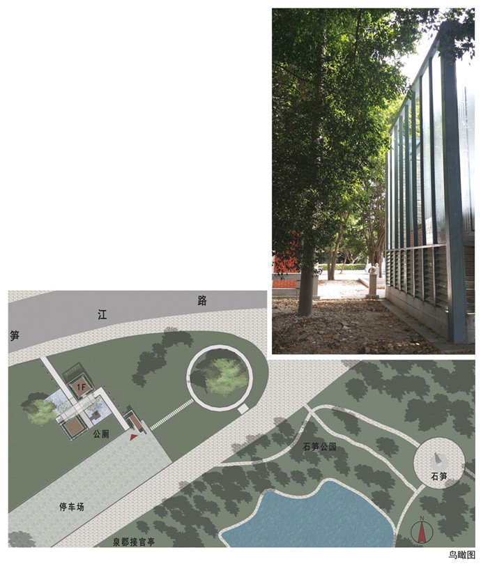 伟德体育 - 综合体育赛事平台|奥体中心相助同伴