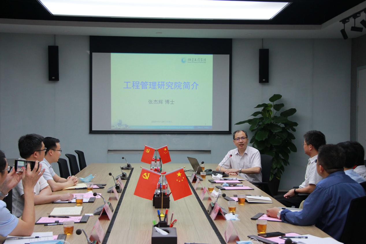 伟德体育 - 综合体育赛事平台|奥体中心相助同伴