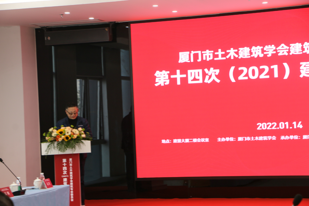 伟德体育 - 综合体育赛事平台|奥体中心相助同伴