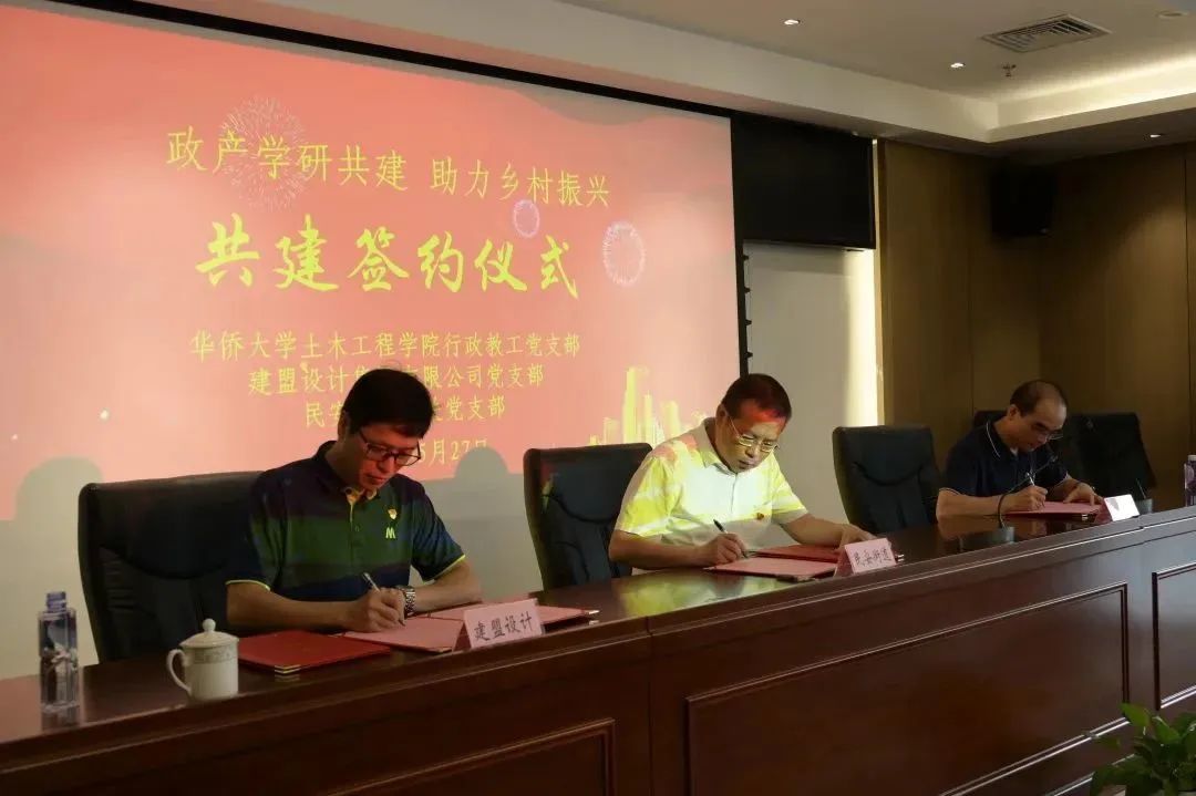 伟德体育 - 综合体育赛事平台|奥体中心相助同伴