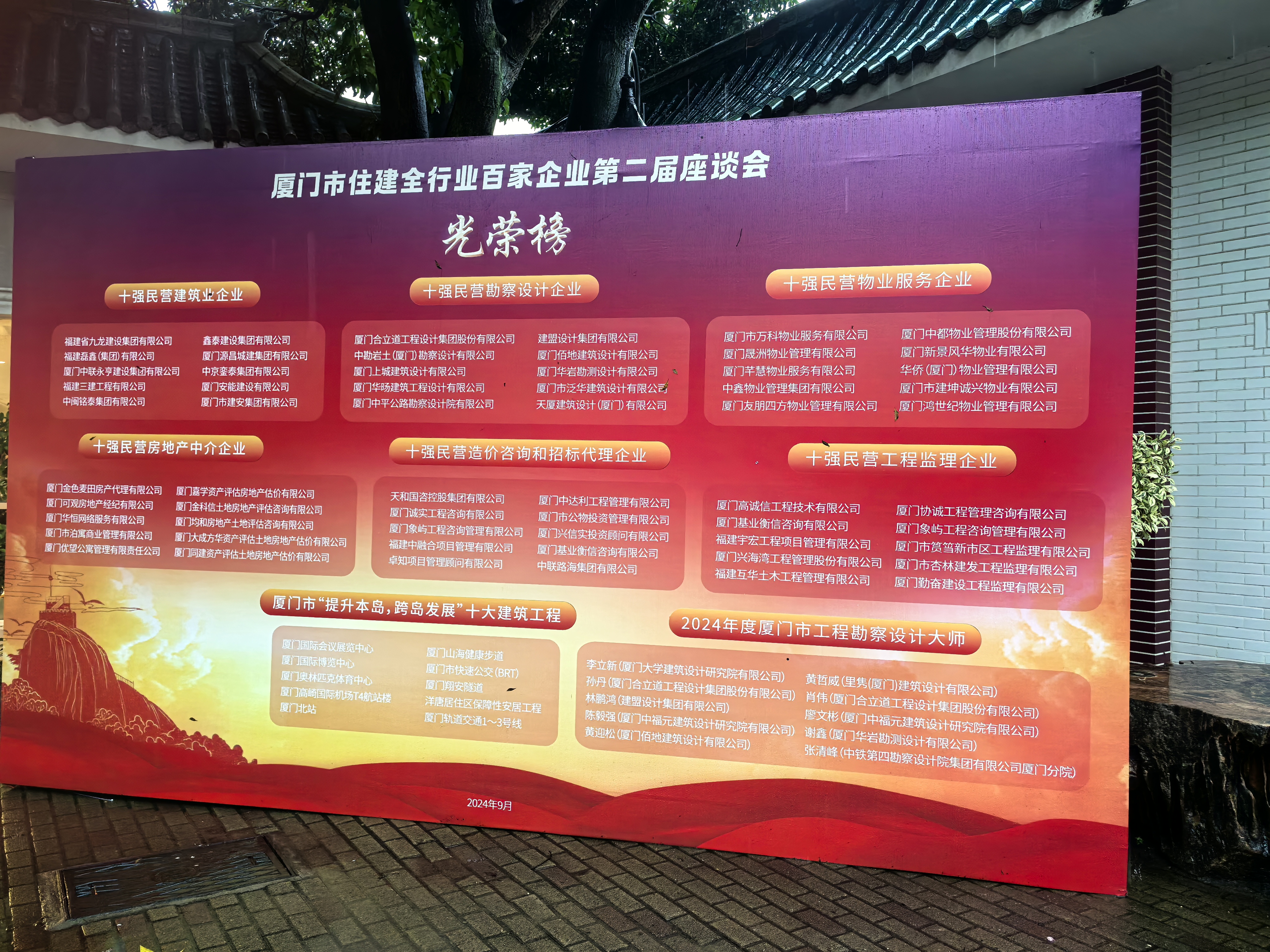 伟德体育 - 综合体育赛事平台|奥体中心相助同伴