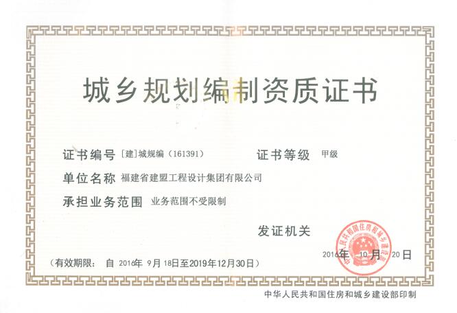 热烈：：：匚暗绿逵偕〗ú客胩謇准蹲手