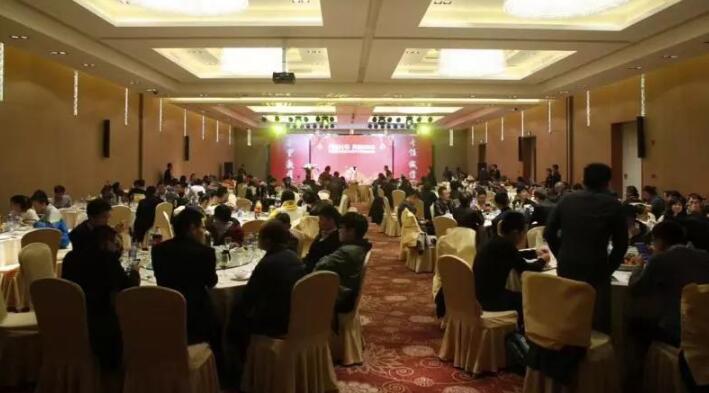 伟德体育2018年会暨尾牙晚宴圆满举行