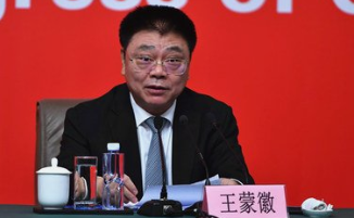 王蒙徽：：推动住房和城乡建设事业高质量开展