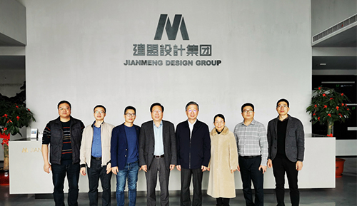 福建省土木修建学会理事长张建勋一行 莅临伟德体育考察指导