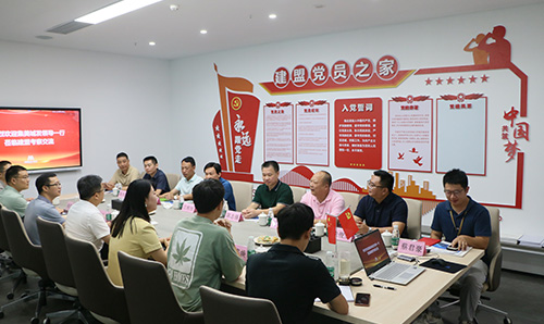 集美城发江栋恒董事长一行莅临伟德体育考察交流