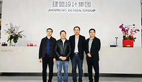 福州理工学院党委书记卢榕炜莅临伟德体育开展“访企拓岗促就业”活动